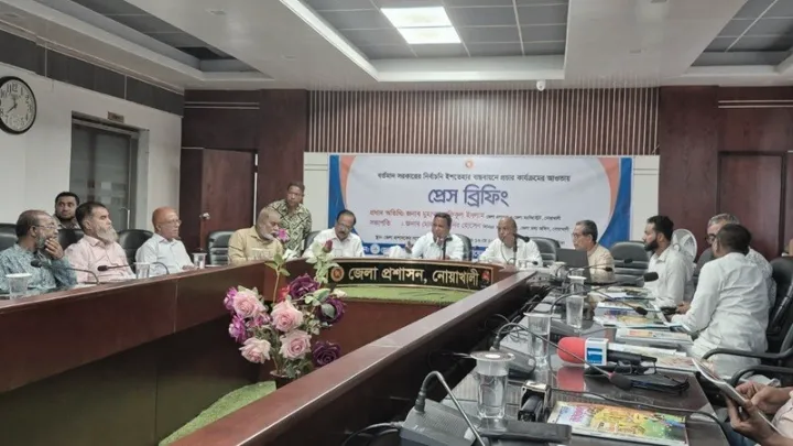 সরকারের ১৮০ দিনের কর্মসূচি-ইশতেহার বাস্তবায়নে নোয়াখালীতে ব্রিফিং